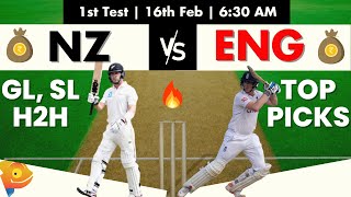 NZ vs ENG Dream11 Prediction  England in NZ 2 Test Series 2023  1st Test Feb 16  Fantasy Gully [upl. by Coke]