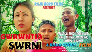 Gwrwntia Swrni  New Bodo Short Film 2023 ft Practical Basumatary Rimki [upl. by Reivaz]