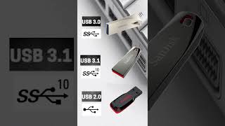 USB 30 VS USB 20 قبل متشترى فلاشه لازم تكون عارف الفرق [upl. by Dolhenty]