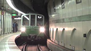 【神戸市交通局】1000系1101F＠湊川公園1101Kobe Subway1000MinatogawaKoen [upl. by Stacey347]