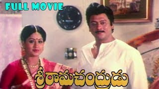 Sree Rama chandrudu full length movie  Krishnam Raju  Sujatha  Vijaya Shanti [upl. by Adile]