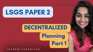 decentralized planning class 1 [upl. by Nottnerb]