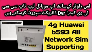 4g Wifi Router Huawei b593 Unlock All Network Sim Supporting Dispatch to Karachi 🚚 [upl. by Stargell]