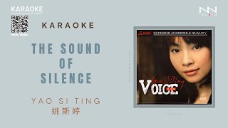 KARAOKE  THE SOUND OF SILENCE  Acoustic Guitar YAO SI TING  FEMALE [upl. by Fairweather346]