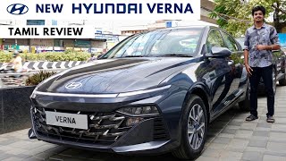 ALL NEW HYUNDAI VERNA  BEST IN SEGMENT   Detailed Tamil Review [upl. by Ettenowtna799]