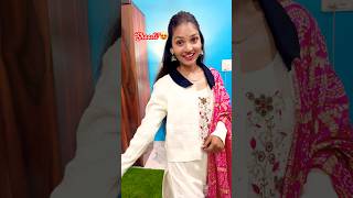 Shaadi ki tyyari😍MissHosiyarshorts vlog minivlog 359 [upl. by Delastre]