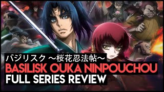 Basilisk Ouka Ninpouchou Review [upl. by Gaither]