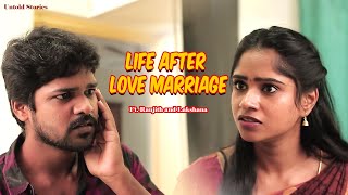 ஆம்பள திமிறுல கைய நீட்டுறியா 😤  Life after Love Marriage ❤️‍🩹  Tamil Short Film  Raja Rani [upl. by Yeltihw]