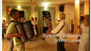 Buenek  Bulgarije [upl. by Jonah]