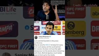 Goutam gambhir controversy 😱🙄 cricket shorts viratkohli [upl. by Ziana]