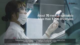 Seegene Medical Foundation PR Video ENG  1Min Version [upl. by Laurella]