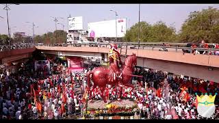 CHATRAPATI SAMBHAJI NAGAR  KRANTI CHOWK SAMBHAJI NAGAR [upl. by Sum341]