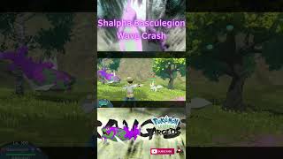 Shiny Alpha Male Basculegion Signature Move Wave Crash in Pokemon Legends Arceus [upl. by Tamiko]