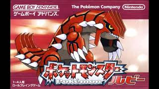 Battle Elite Four  Pokémon Black amp White GBA Remix [upl. by Anahoj]