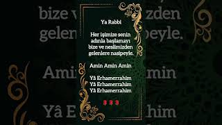 Ya Rabbi yarabbi dua allah islam [upl. by Samira980]