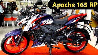 2022 New Model TVS Apache 165 RP On Road Price Mileage Features And Hindi Details Review [upl. by Nonnahs]