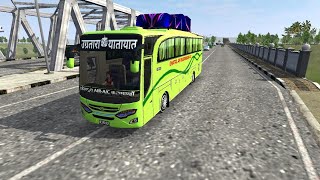 New nepali bus livery  GHATAL AIR SUSPENSION  bus simulator Indonesia gameplay  PRC Gaming 🇳🇵 [upl. by Anaigroeg]