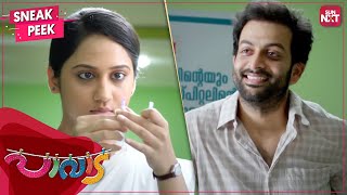 Life of a Drunkard  Paavada  Best Comedy Scenes  Malayalam  Prithviraj  Miya George  SUN NXT [upl. by Alleyne]