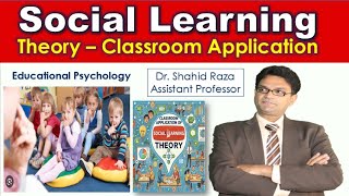 Social Learning Theory in Classroom  Bandura Social Learning Theory  Education Talks [upl. by Okkin]