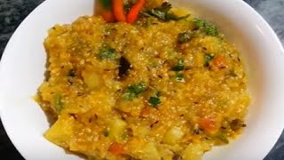 Sabur Khichuri from Rakomari Ranna  Khichuri Recipe  Sabu Recipe  Sabur Khichuri [upl. by Janik]