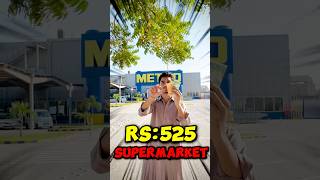 Rs525 in big supermarket haiderjanivlogs minivlog viralvideo [upl. by Nerin]