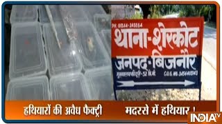 Bijnor Arms Found In UP Madarsa During Raid 6 arrested [upl. by Laddie]