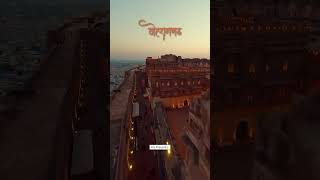 Mehrangarh Fort [upl. by Jaquiss]