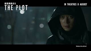 The Plot Official Trailer [upl. by Ahsikit316]