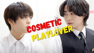 MI COMPAÑERO ME ODIA  Cosmetic Playlover  RESUMEN [upl. by Schott869]