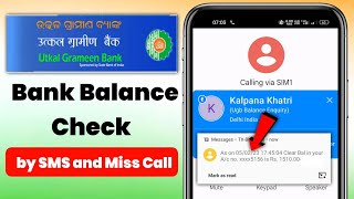 Utkal Grameen Bank Balance Check  Utkal Grameen Bank Balance Check Number [upl. by Hobart853]