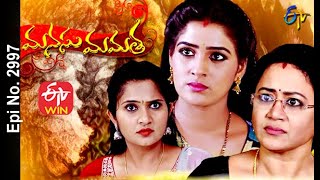 Manasu Mamata  23rd November 2020  Full Episode No 2997  ETV Telugu [upl. by Kakalina239]