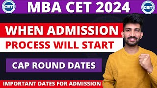 MBA CET Admission Process Dates 2024  When MBA CET Admission Process will Start [upl. by Sitsuj]