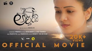 Ashwaratha  Official Movie  Kannada New Short Film 2021 With English Subtitles  Harsha D S [upl. by Freida844]