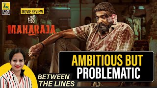 Maharaja Movie Review By Ashameera  Vijay Sethupathi  Anurag Kashyap  Mamta Mohandas [upl. by Alrahs479]