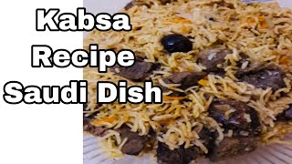 Kabsa Recipe Saudi Arabia Special Dish [upl. by Story]