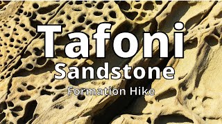 Bay Area Hiking Trails  Tafoni Sandstone Formation Hike  Bay Area Hiking Trails [upl. by Eelyr]