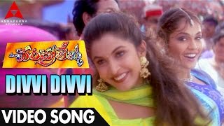 Divvi Divvi Video Song  Chandralekha Movie Video Songs  Nagarjuna Ramya Krishnan Isha Koppikar [upl. by Daniele]