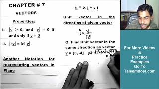 Math Chapter 7 Ex 71 part 2  Free Video Lectures of FScMDCATUniversity Entry TestsExams [upl. by Ardnod235]