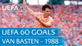 Marco van Basten v Soviet Union 1988 60 Great UEFA Goals [upl. by Alexandro]