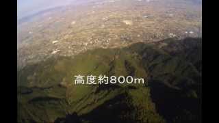 筑後平野空撮sky climber Aerial photographing [upl. by Anrat746]