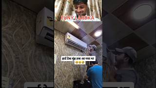 Snake 🐍 spotted 🤣l try to not laugh funny viralshorts AyushMoreReacts [upl. by Sidnarb]