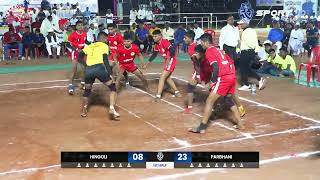 Final  Parbhani vs Hingoli  33rd KishorKishori Rajya Ajinkyapad Nivad Chachni Kabaddi Spardha [upl. by Aikimat]