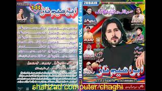 ibraheem naaz new song vol 144 [upl. by Bunow491]