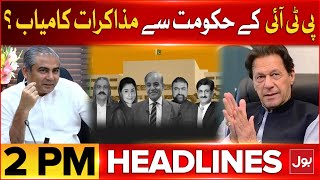 PTI Deal with Govt  BOL news Headlines at 2 PM  PTI Islamabad Protest [upl. by Argyres]