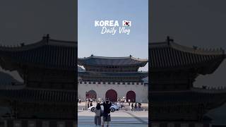 Gyeongbokgung Palace Seoul Korea 🇰🇷 travel vlog jalanjalan gyeongbokgung palace istana seoul [upl. by Nacim]