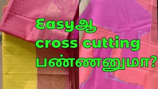 Easyஆ cross cutting பண்ணனுமாcrosscuttingblousetailoringtamil easycutting Velsaran8064 Velsaran [upl. by Gnous]