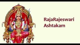 Shri Rajarajeshwari Ashtakam [upl. by Volkan]