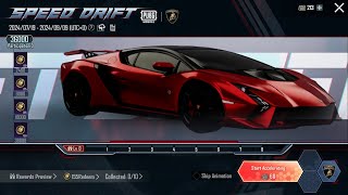 Lamborghini car in PUBG Mobile [upl. by Sorensen]