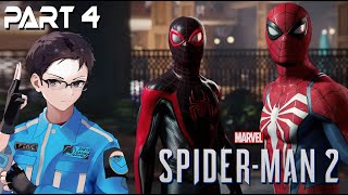 🔴LIVE  HAMPIR MENUJU BABAK AKHIR APAKAH BISA TAMAT HARI INI   SPIDERMAN 2 PS5 PART 4 END [upl. by Yim525]