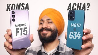 Best Budget 5G Phone Under ₹13000  Moto G34 5G vs Samsung Galaxy F15 [upl. by Skiest]